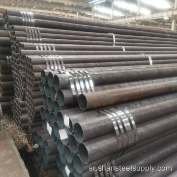 ASTM A106 SCH40 SCH80 Carbon Steel Seamire Seamist